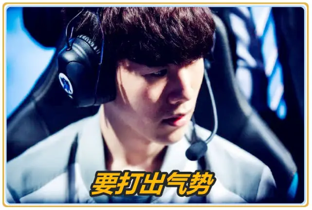 大坂直美重要时刻领先优势明显，IG带队取胜！气势如虹延续