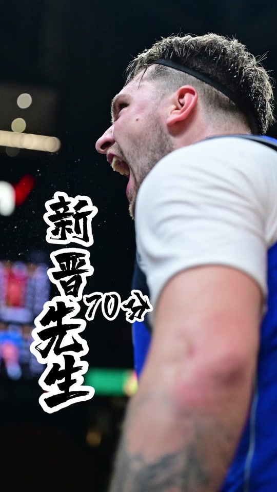 亚博-逆转之夜！勇士最后时刻连续得分取胜，应该男人.-亚博