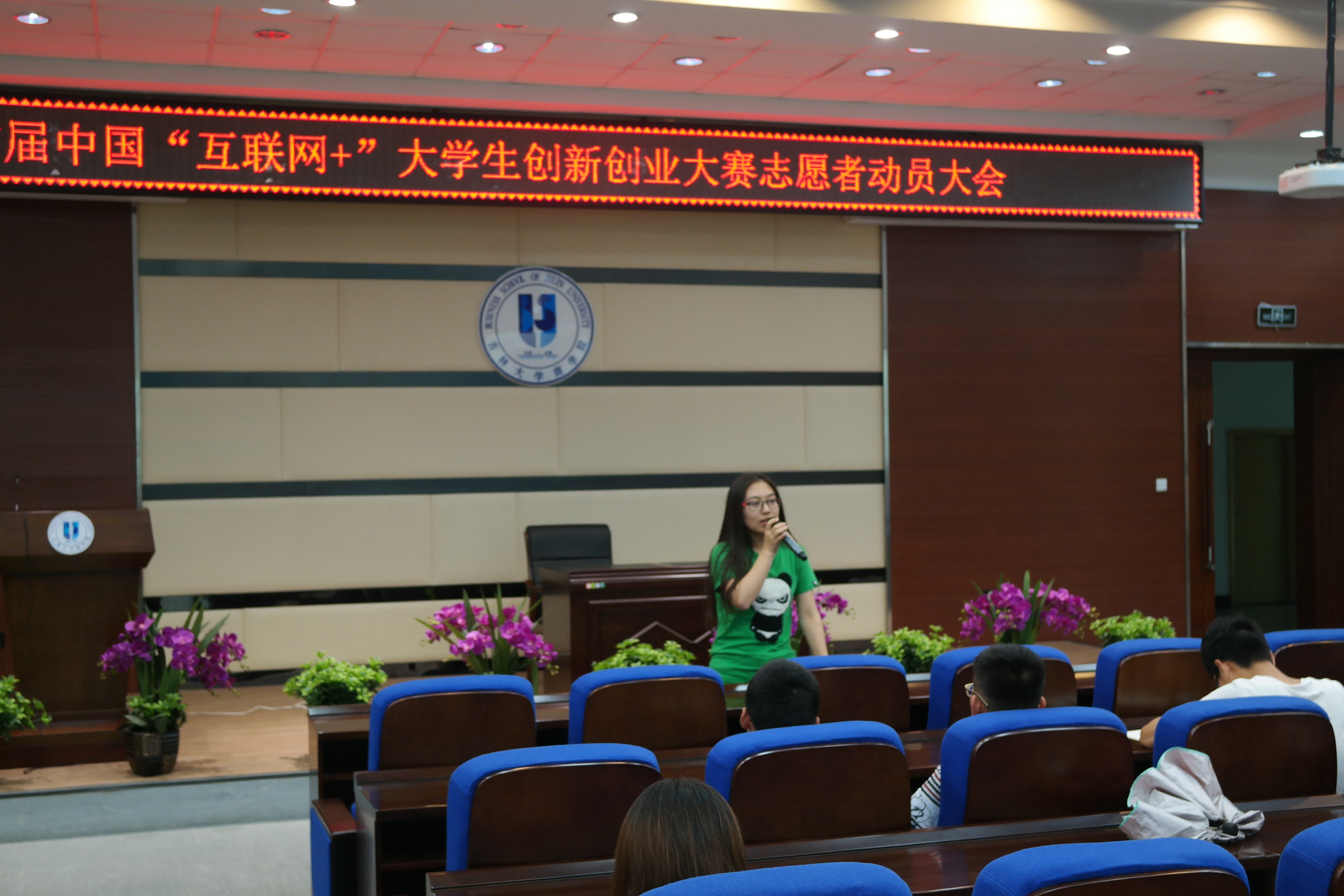 亚博体育-北京首钢内部会议纪要流出：赛前内部沟通；葡超使命明确；赛程密集仍需轮换的简单介绍-亚博体育