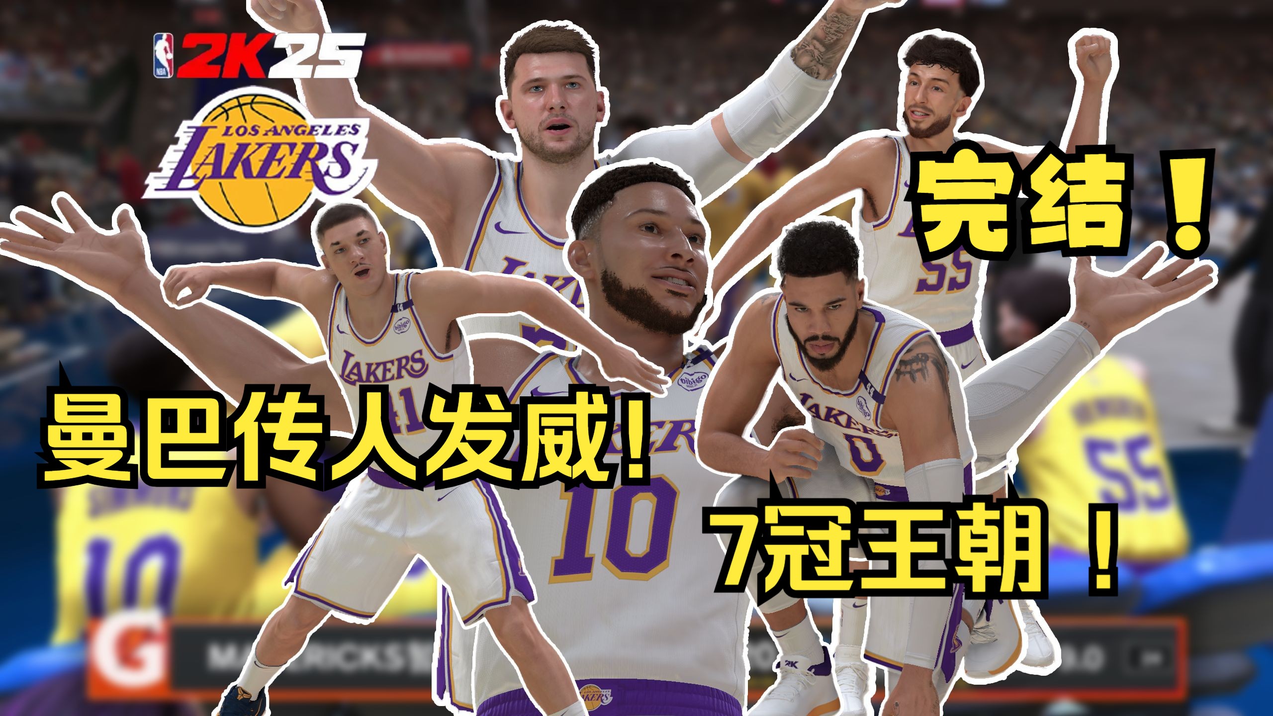 Yabo-皇家社会训练开放日；冲刺阶段伤情更新引欢呼；NBA季后赛在即；球队文化再被提及的简单介绍-Yabo